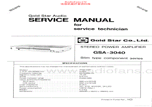 GoldStar-GSA3040-pwr-sm维修电路原理图.pdf