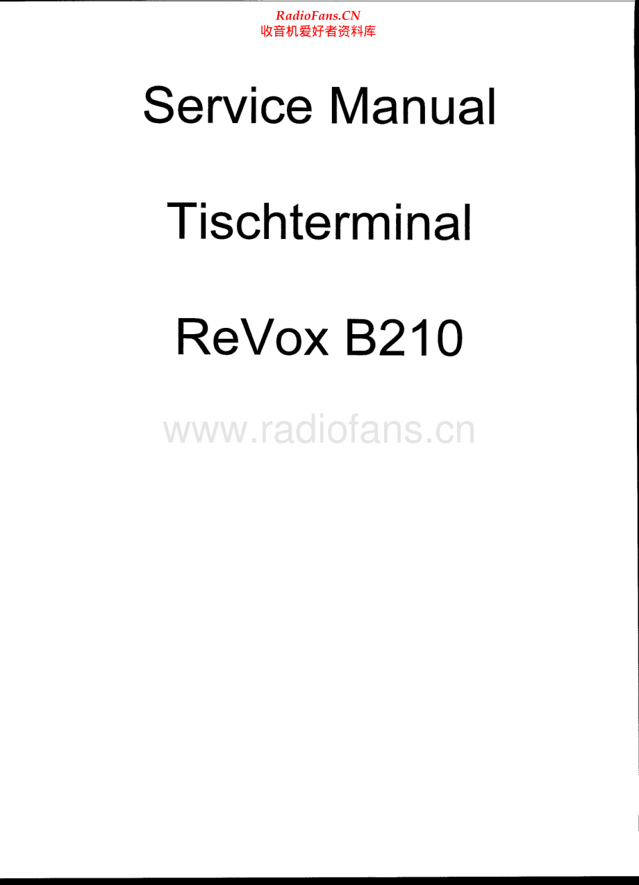 Revox-B210-rem-sch 维修电路原理图.pdf_第1页