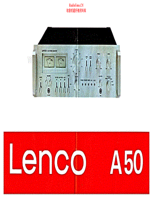 Lenco-A50-int-sch 维修电路原理图.pdf