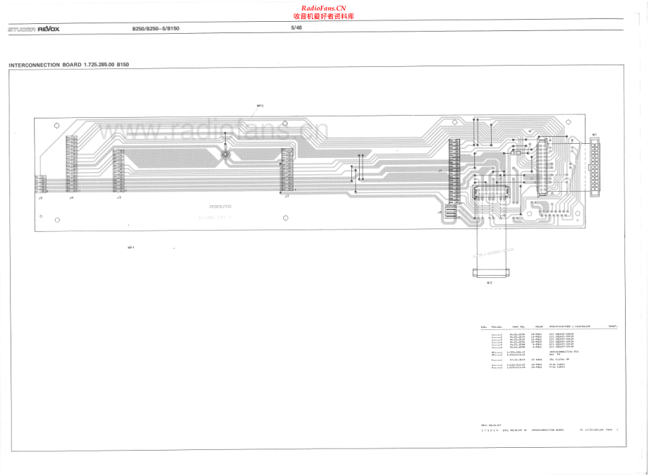 Revox-B250S-int-sm3 维修电路原理图.pdf_第2页
