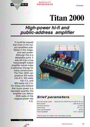 Titan-2000-pwr-sm 维修电路原理图.pdf
