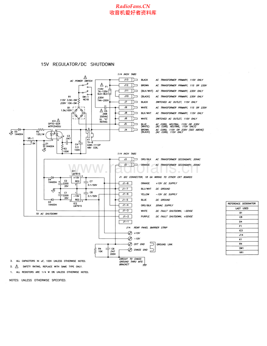 QSC-A2150-pwr-sch 维修电路原理图.pdf_第1页