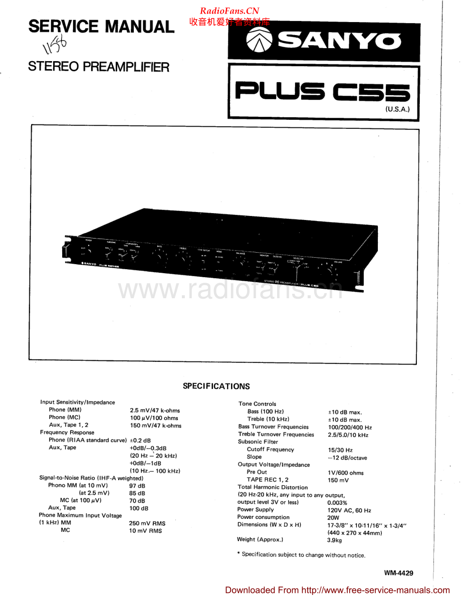 Sanyo-PlusC55-pre-sm 维修电路原理图.pdf_第1页