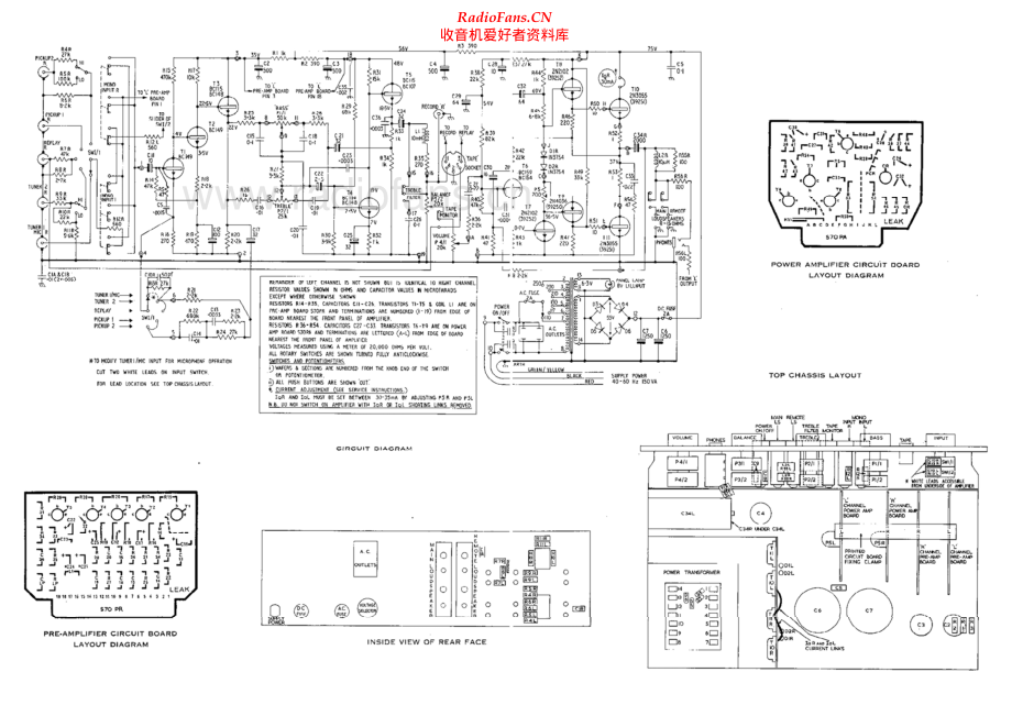 Leak-Stereo70-int-sm 维修电路原理图.pdf_第2页