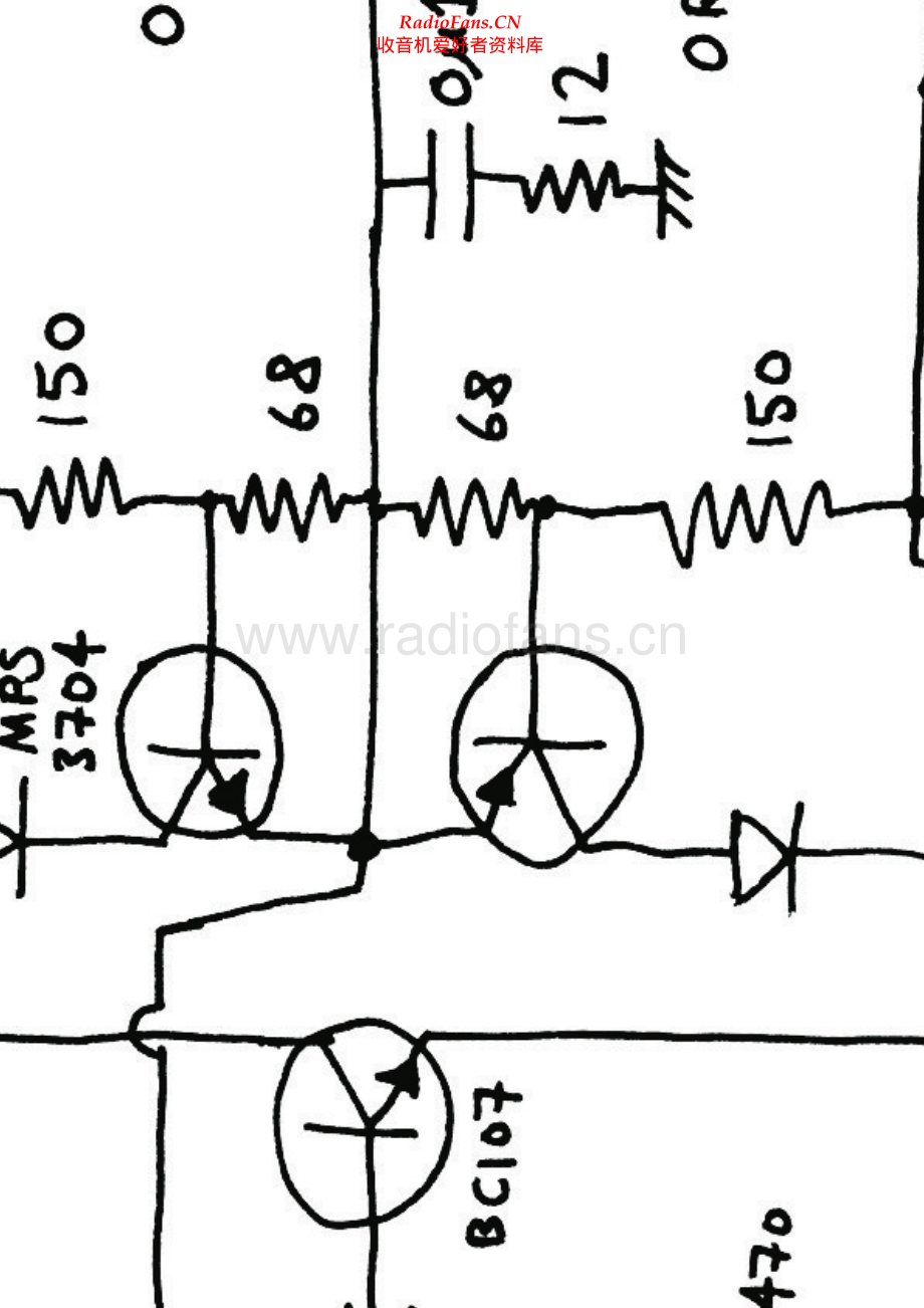 Henrys-PA50-pwr-sch 维修电路原理图.pdf_第1页