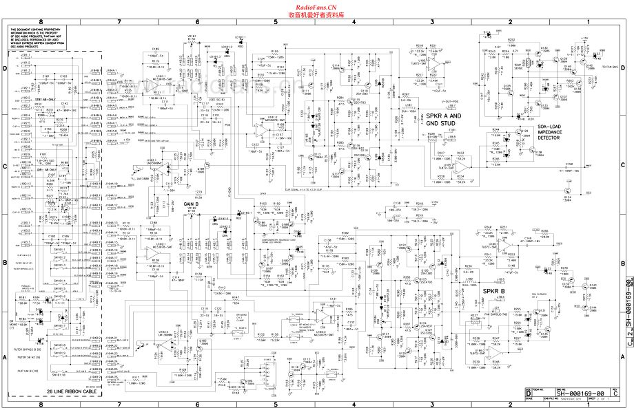 QSC-CX168-pwr-sch 维修电路原理图.pdf_第2页