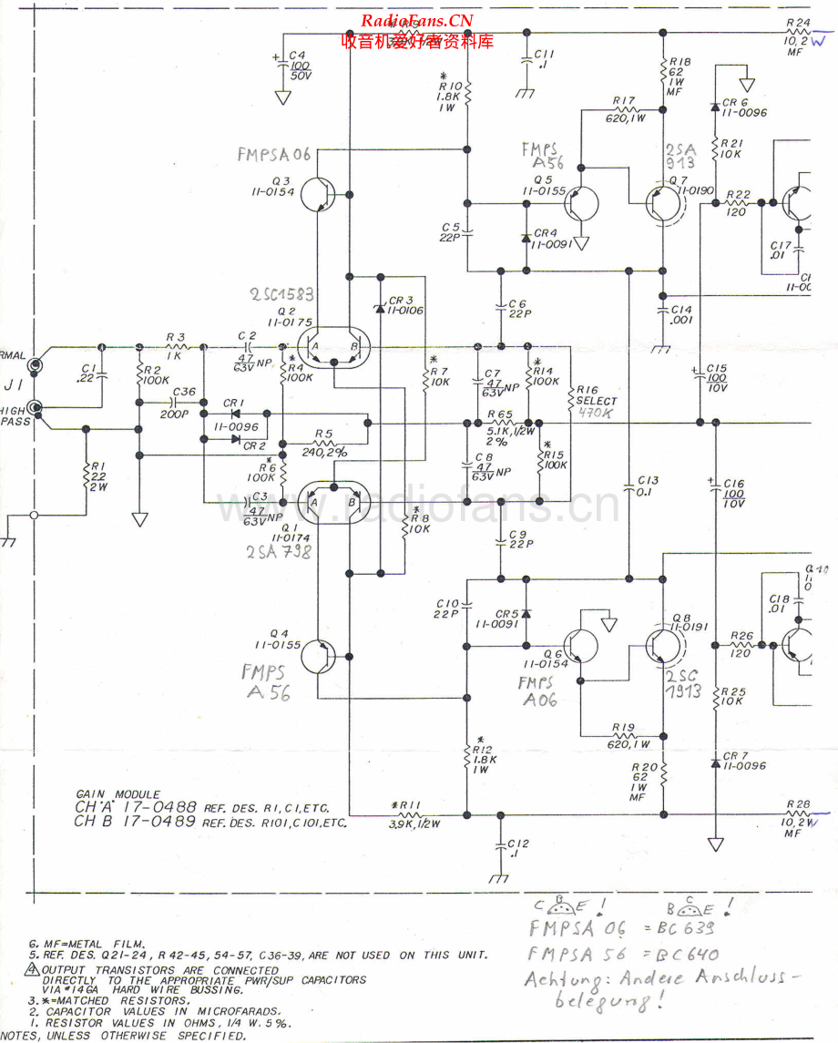 SAE-A301-pwr-sch 维修电路原理图.pdf_第1页