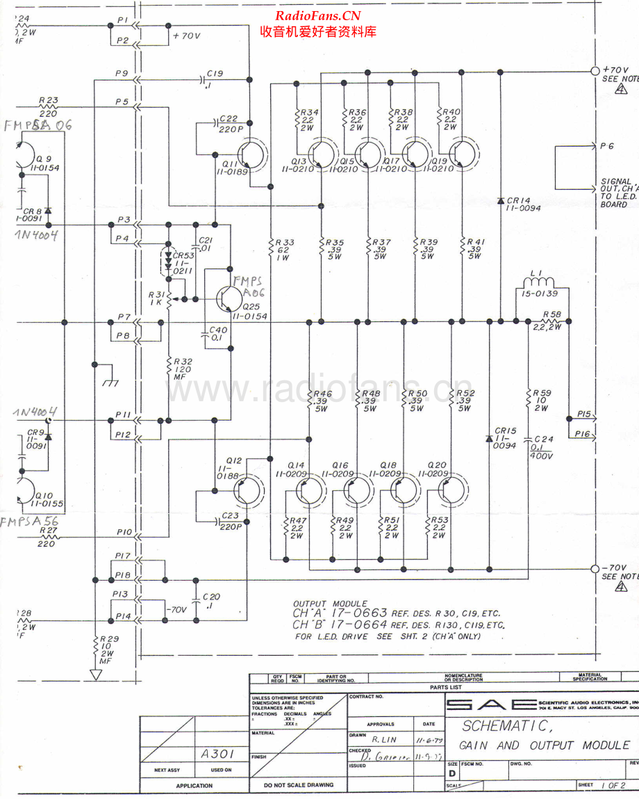 SAE-A301-pwr-sch 维修电路原理图.pdf_第2页