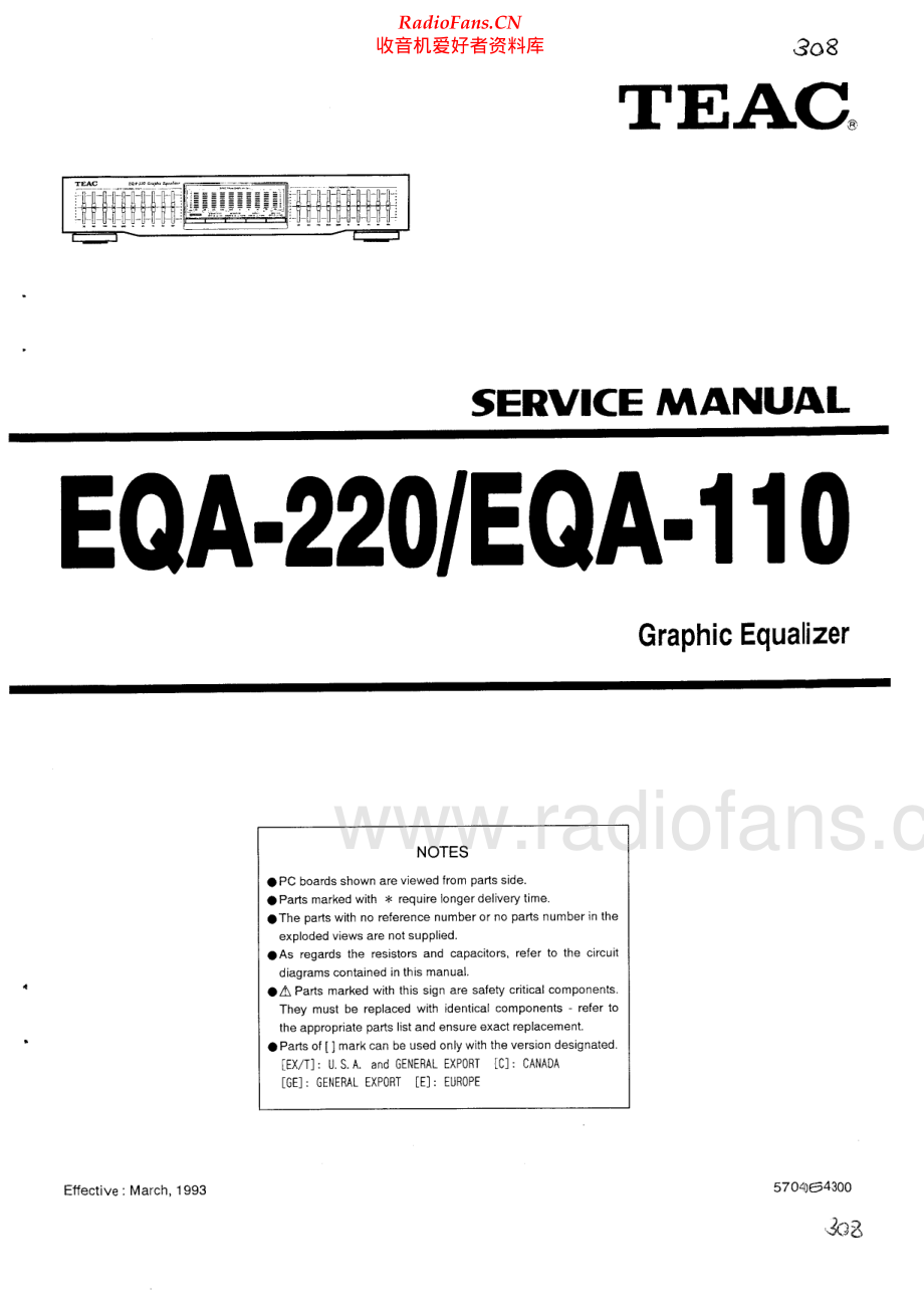 Teac-EQA220-eq-sm 维修电路原理图.pdf_第1页