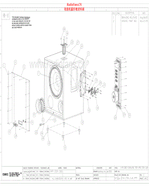 QSC-HPR15inSub-spk-drw 维修电路原理图.pdf