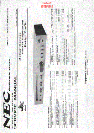 NEC-A230E-int-sm 维修电路原理图.pdf