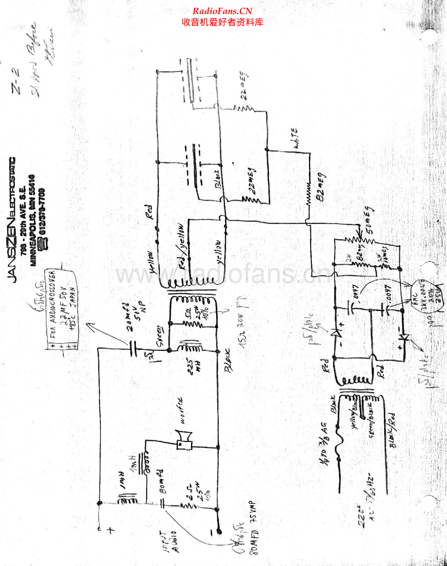 JansZen-Z2CF-spk-sch 维修电路原理图.pdf_第1页