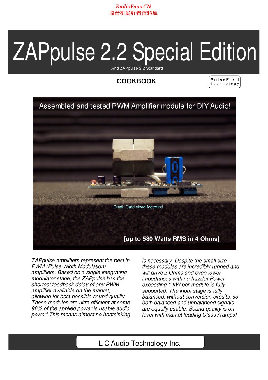 LCAudio-Zappulse2_2SE-pwr-sm 维修电路原理图.pdf_第1页