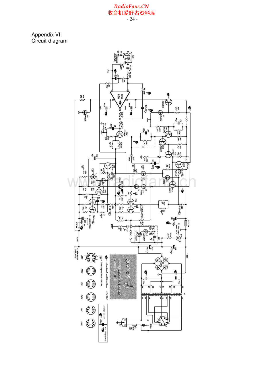 Quad-405-pwr-sch 维修电路原理图.pdf_第1页