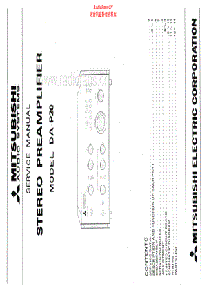 Mitsubishi-DAP20-pre-sm 维修电路原理图.pdf