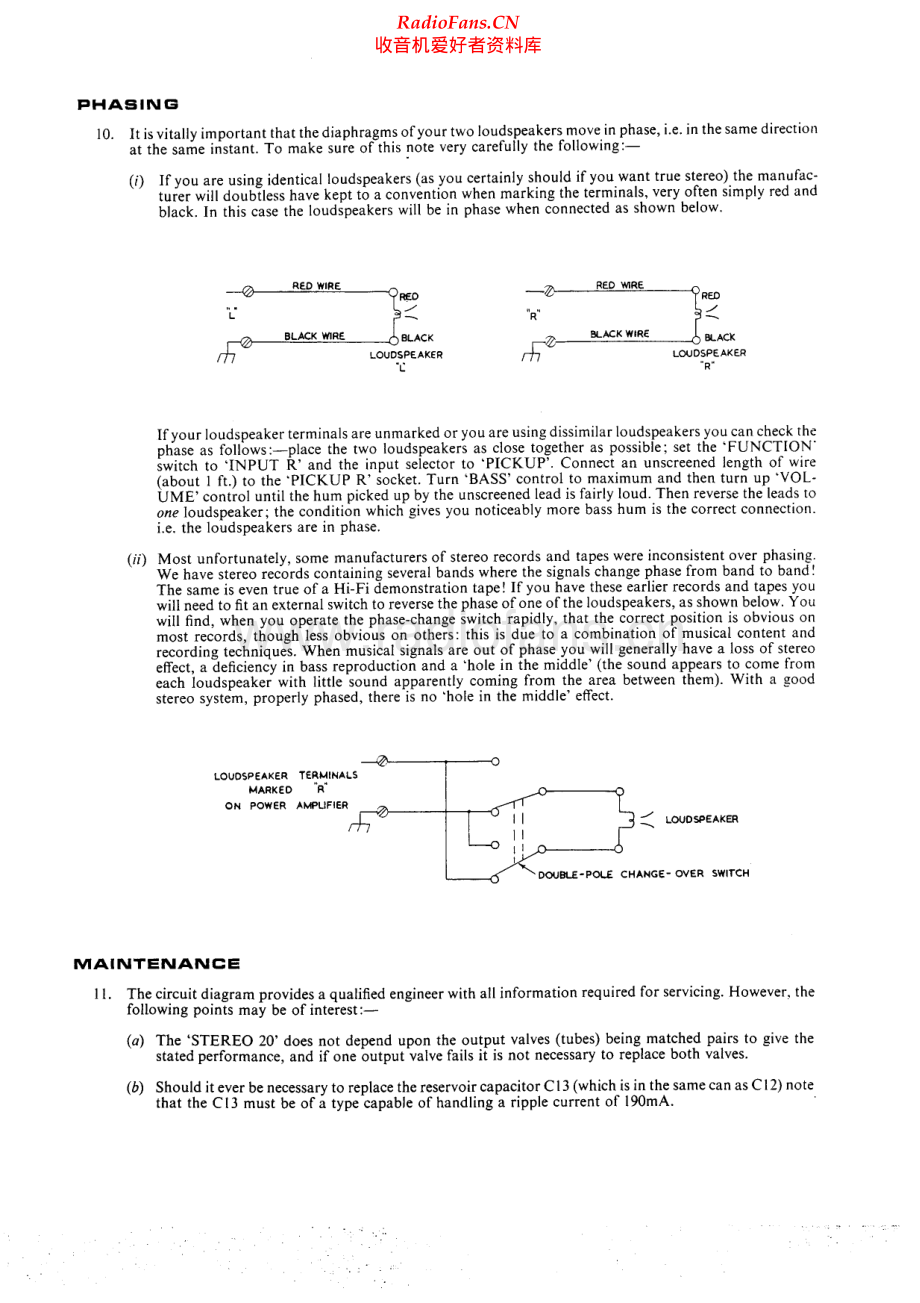 Leak-Stereo20-pwr-sm1 维修电路原理图.pdf_第2页