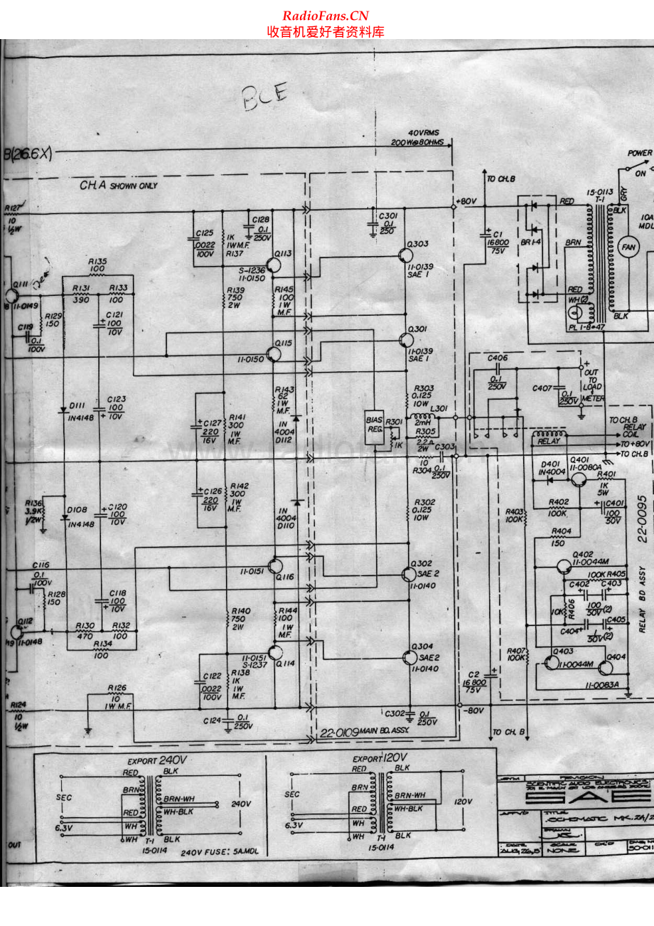 SAE-2400-pwr-sch 维修电路原理图.pdf_第1页