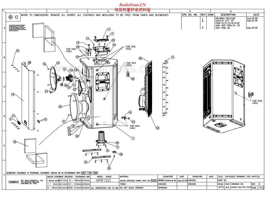 QSC-HPR122i-spk-drw 维修电路原理图.pdf_第1页