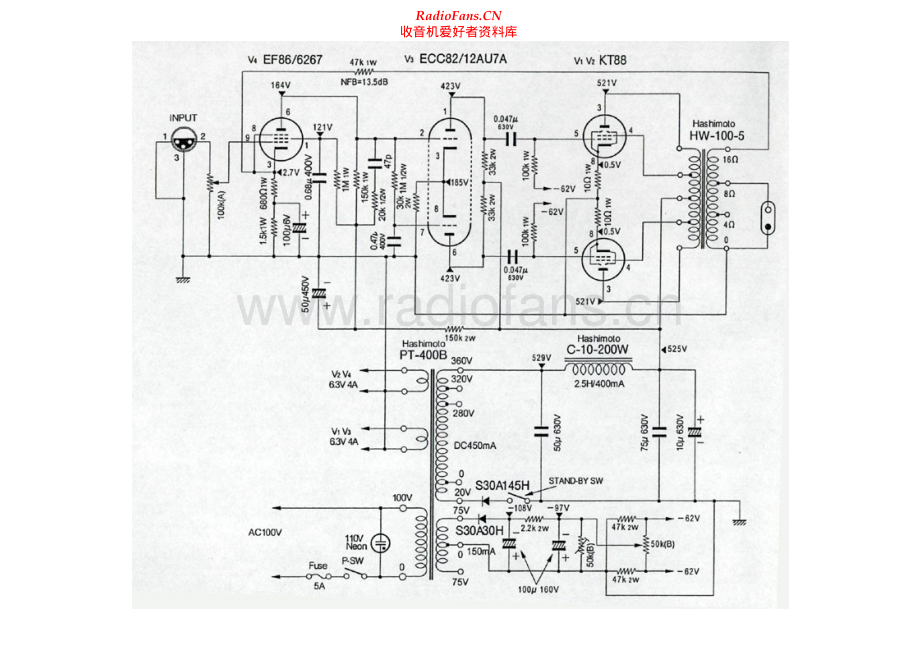 Hashimoto-KT88PP-pwr-sch 维修电路原理图.pdf_第1页