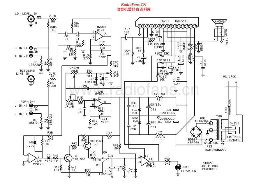 Jensen-Accura5_1A-pwr-sch 维修电路原理图.pdf_第2页