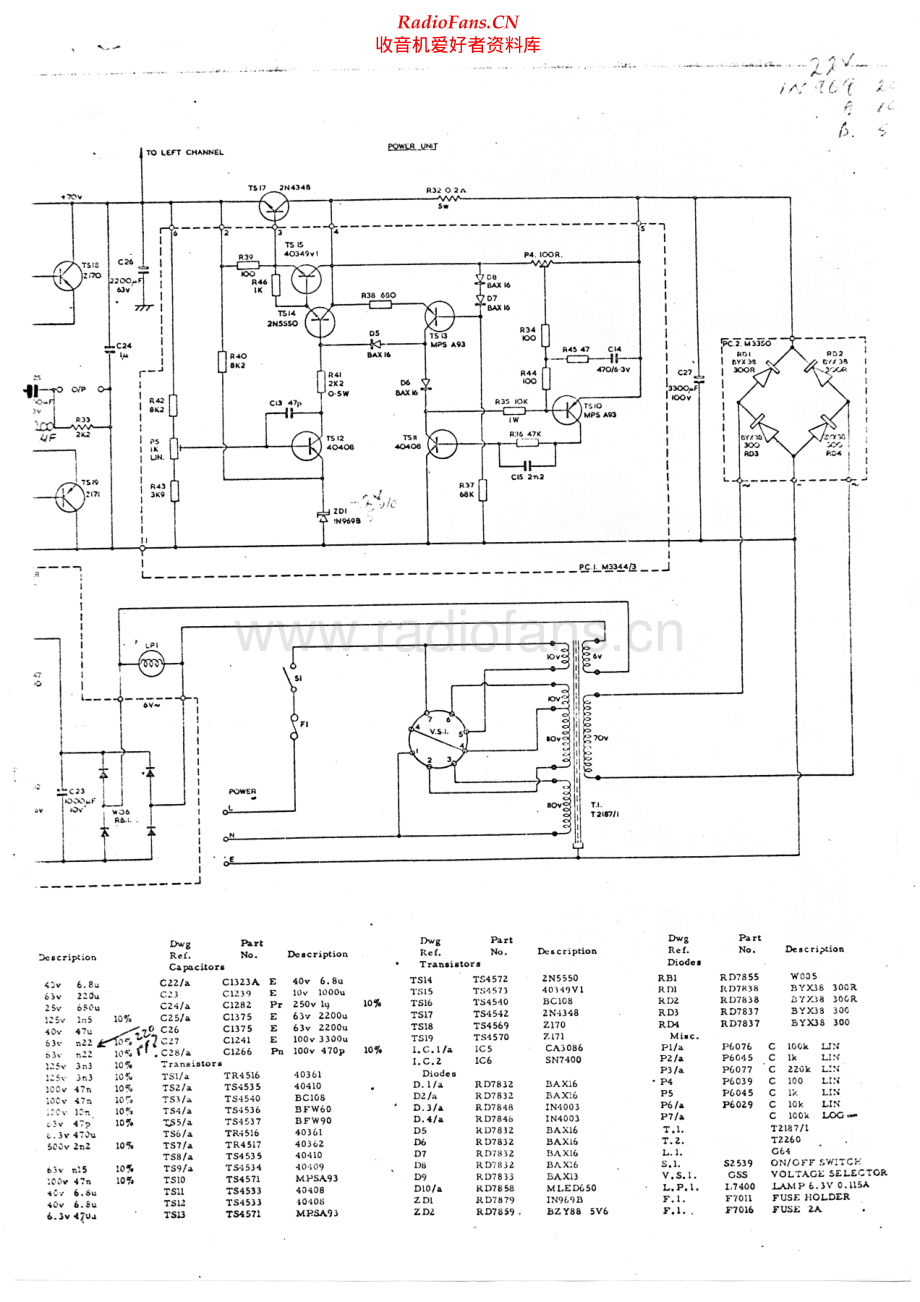 Radford-SPA60-pwr-sch 维修电路原理图.pdf_第2页