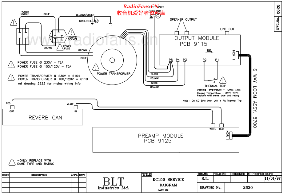 Laney-KC150-pwr-sch 维修电路原理图.pdf_第2页