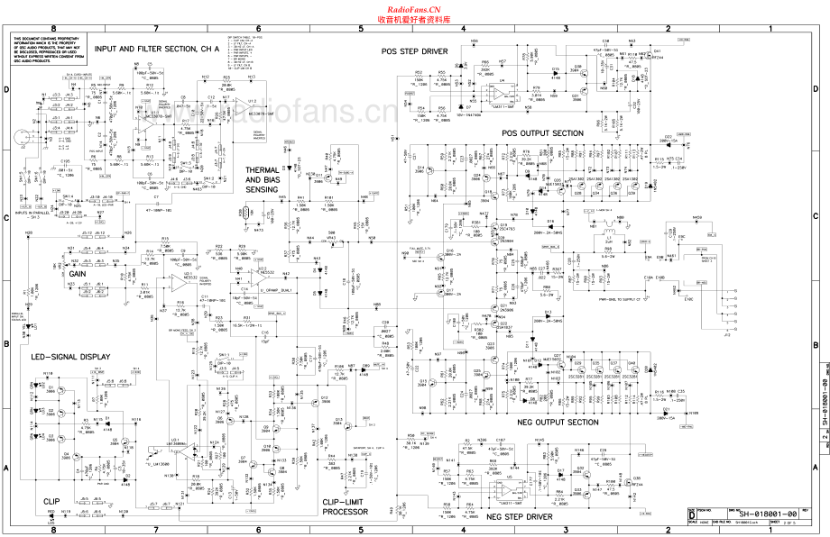 QSC-CX902-pwr-sch 维修电路原理图.pdf_第2页