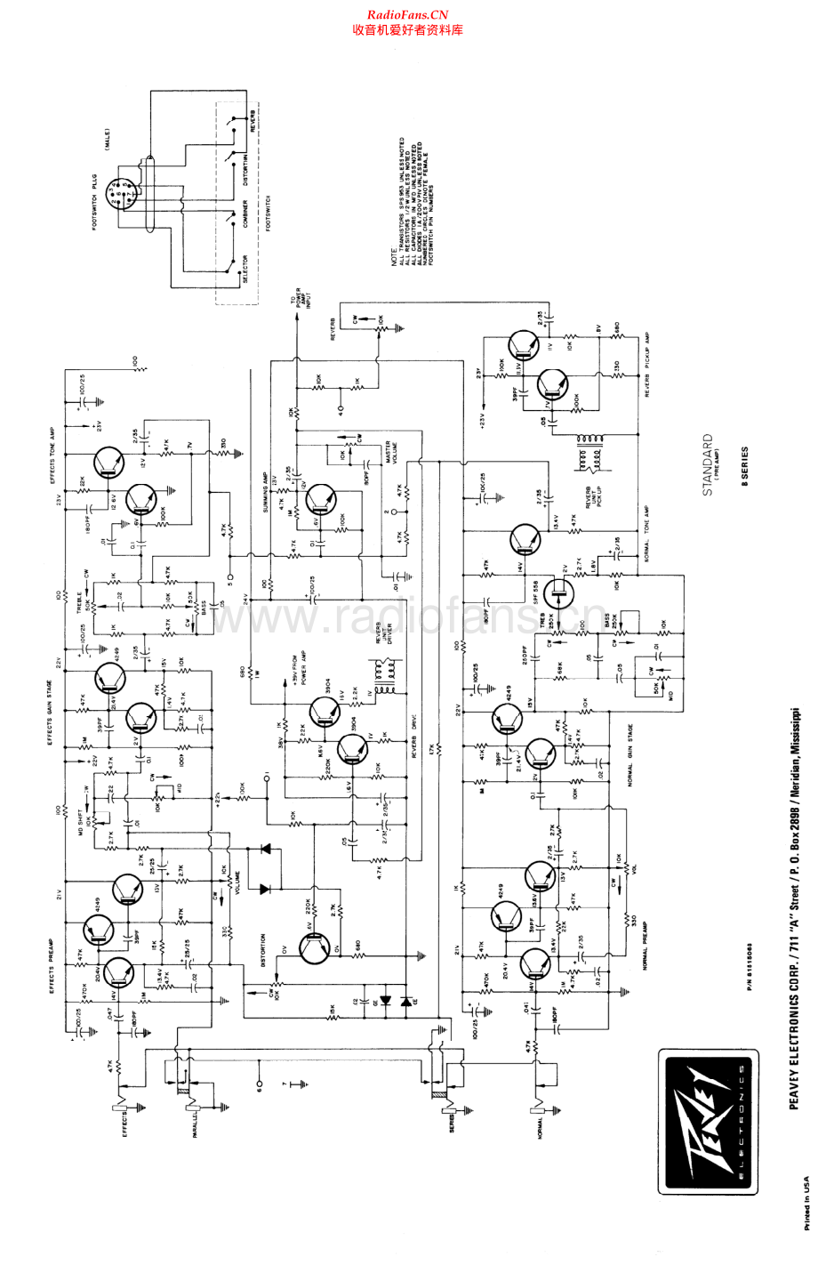 Peavey-BassampStandardB-pwr-sch 维修电路原理图.pdf_第1页