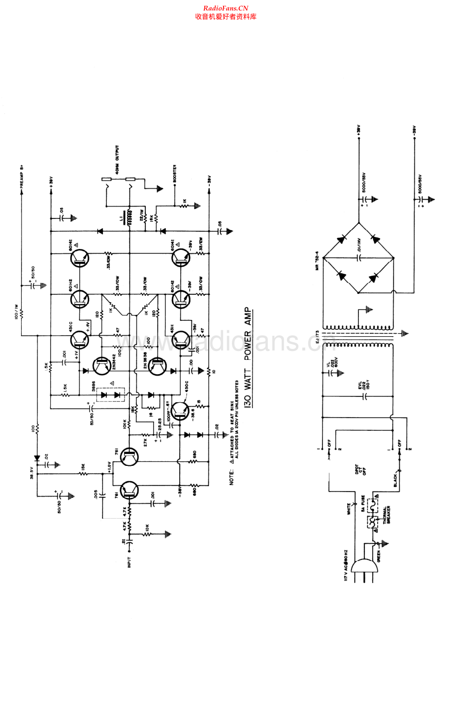 Peavey-BassampStandardB-pwr-sch 维修电路原理图.pdf_第2页
