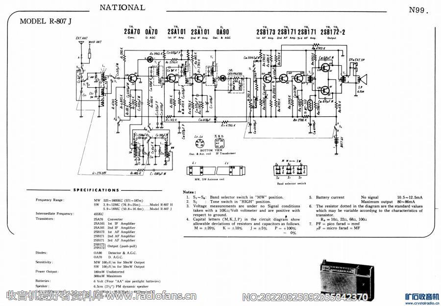 R-807电路图.jpg