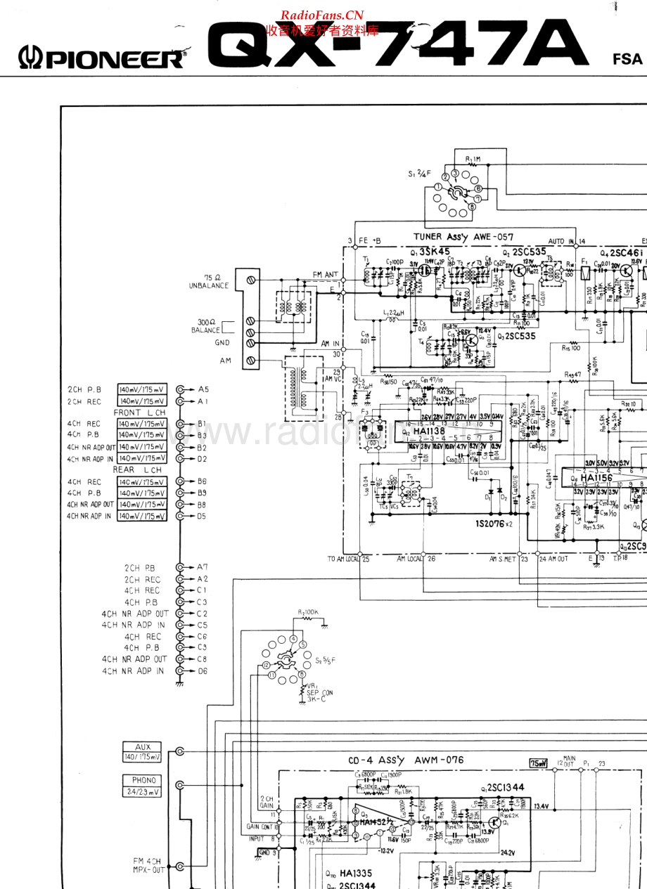 Pioneer-QX747A-rec-sch 维修电路原理图.pdf_第1页