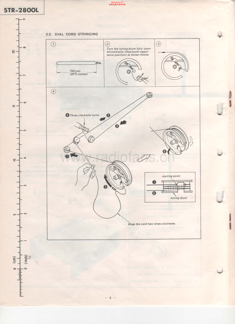 Sony-STR2800L-rec-sm 维修电路原理图.pdf_第2页