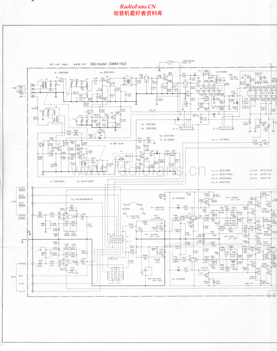 Pioneer-SX408-rec-sch 维修电路原理图.pdf_第1页