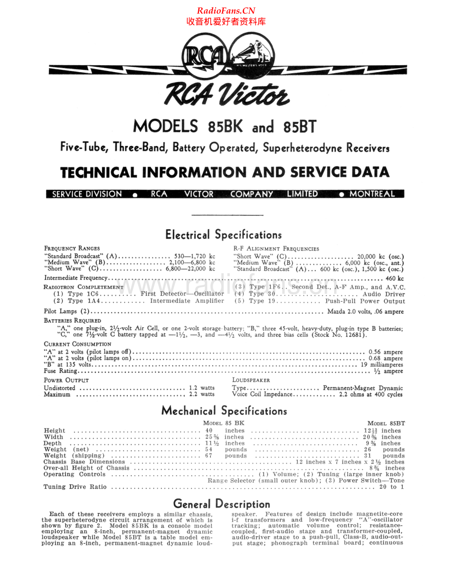 RCA-85BT-rec-sm 维修电路原理图.pdf_第1页