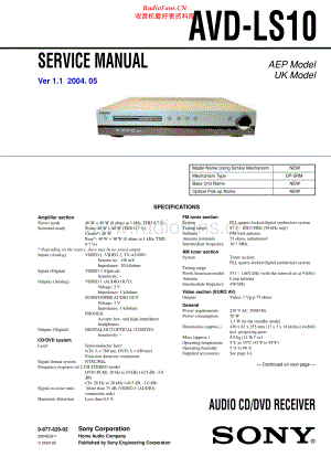 Sony-AVDLS10-rec-sm 维修电路原理图.pdf