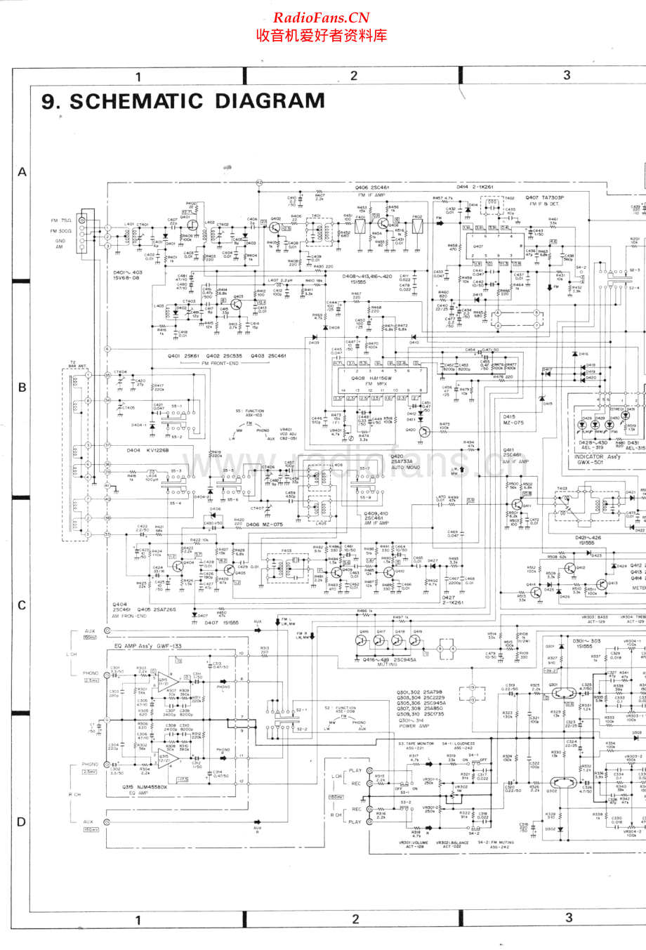 Pioneer-SX700L-rec-sm 维修电路原理图.pdf_第2页