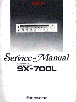 Pioneer-SX700L-rec-sm 维修电路原理图.pdf