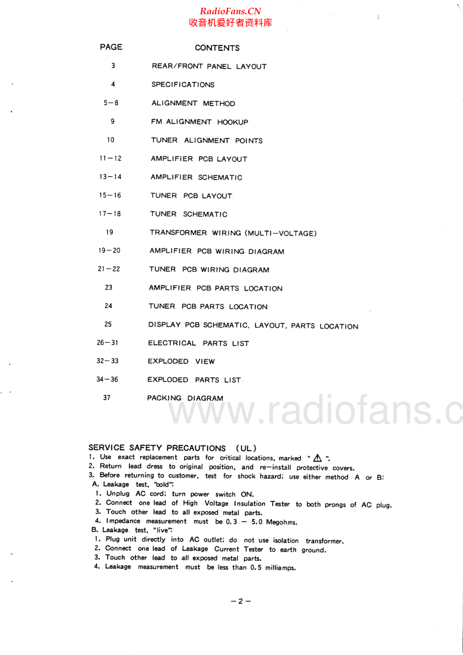 NAD-7240-rec-sm 维修电路原理图.pdf_第2页
