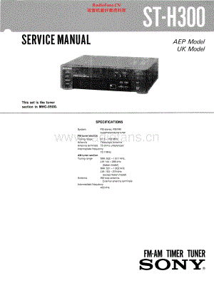 Sony-STH300-tun-sm 维修电路原理图.pdf