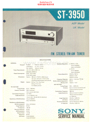 Sony-ST3950-tun-sm 维修电路原理图.pdf