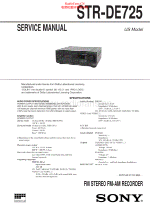 Sony-STRDE725-rec-sm 维修电路原理图.pdf