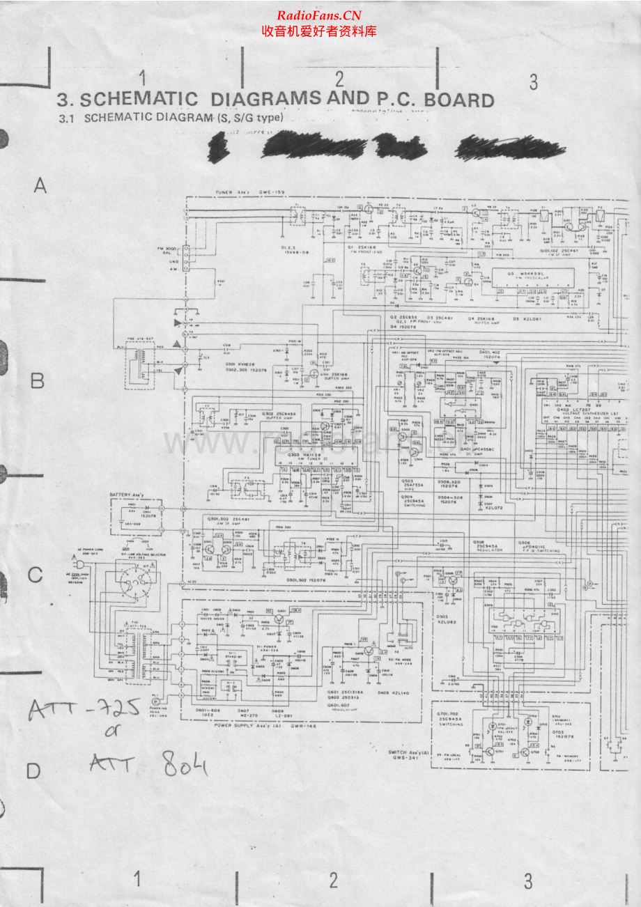 Pioneer-TX720-tun-sch 维修电路原理图.pdf_第1页