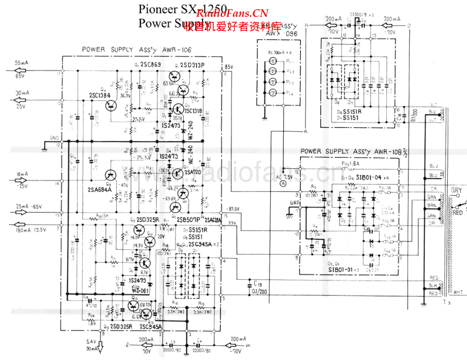 Pioneer-SX1250-rec-sch2 维修电路原理图.pdf_第1页