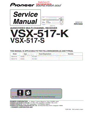 Pioneer-SX517S-rec-sm 维修电路原理图.pdf