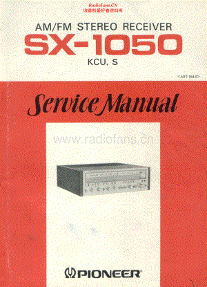 Pioneer-SX1050-rec-sm 维修电路原理图.pdf