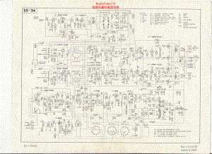 Pioneer-SX34-rec-sch 维修电路原理图.pdf