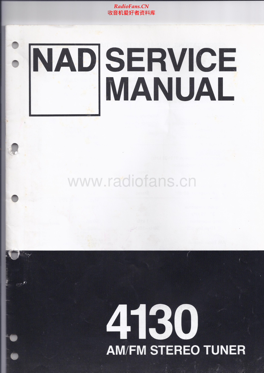 NAD-4130-tun-sm 维修电路原理图.pdf_第1页