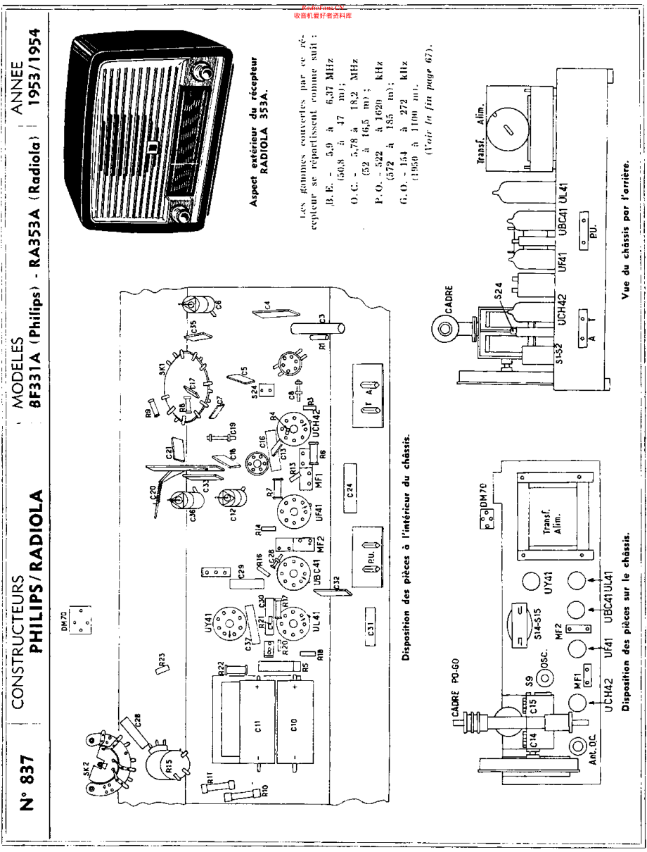 Philips-BF331A-rec-sch 维修电路原理图.pdf_第2页