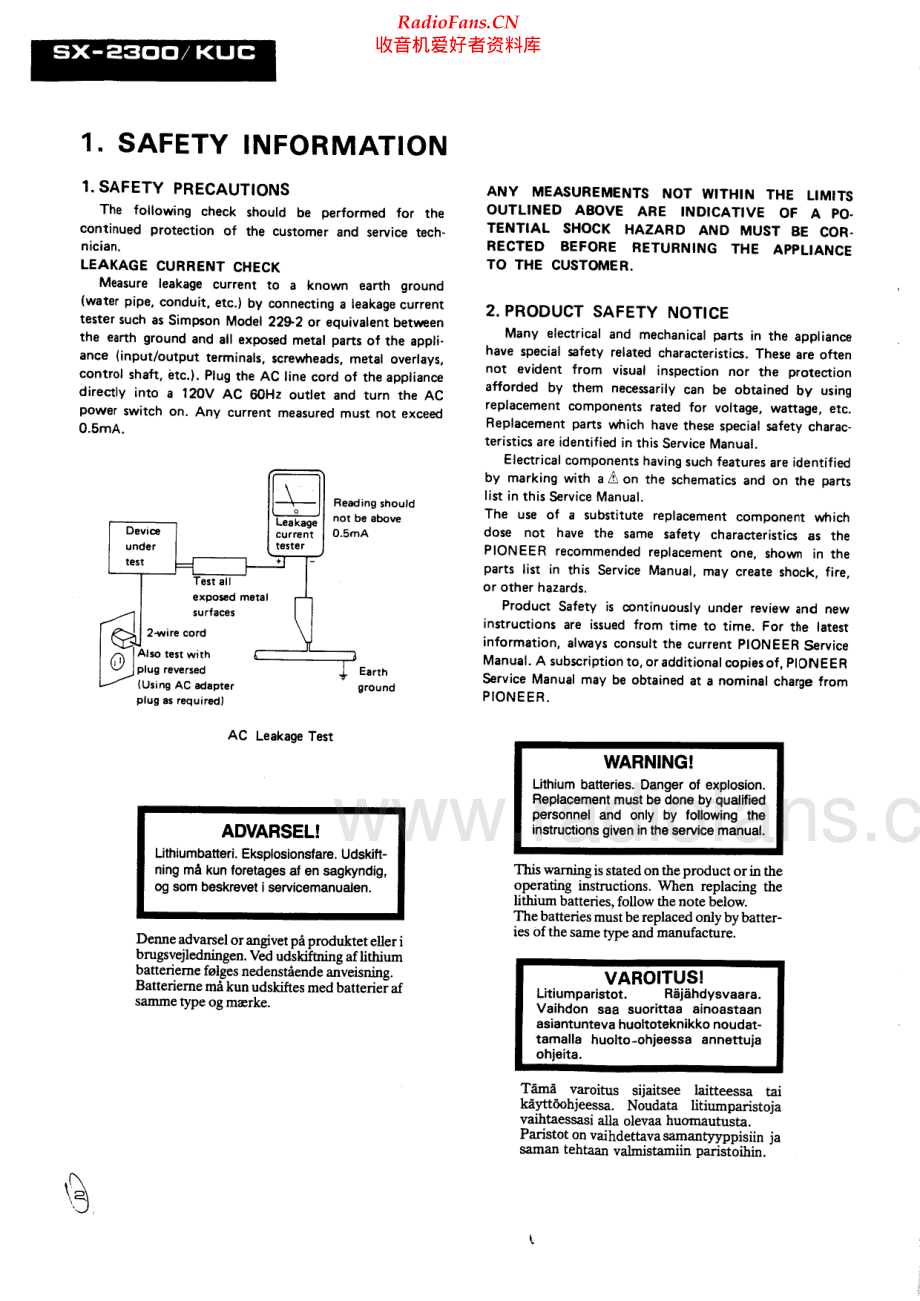 Pioneer-SX2300-rec-sm 维修电路原理图.pdf_第2页
