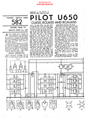 Pilot-RGAU650-rec-sm2 维修电路原理图.pdf